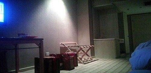 Вэйфан: Weifang 3D Hotel