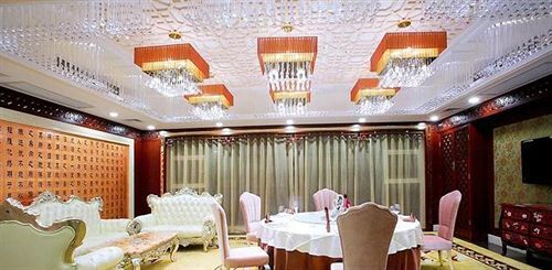 Цзинань: Jinan Zhuo Rui Hotel