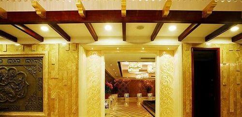 Цзинань: Jinan Zhuo Rui Hotel