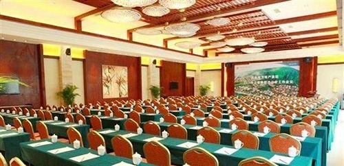 Хэфэй: Chaohu Hotspring Hotel
