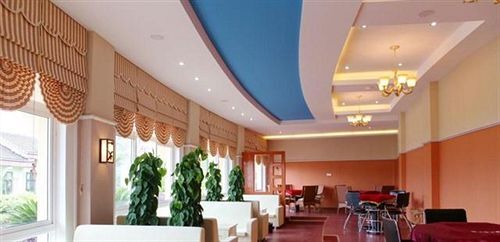 Сичан: Xichang Hai Fu Hotel