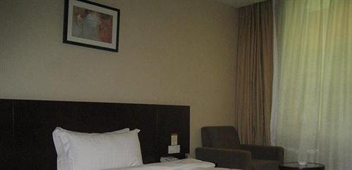 Дунъян: Nanyuan E Home Business Hotel Hengdian Movie and Television