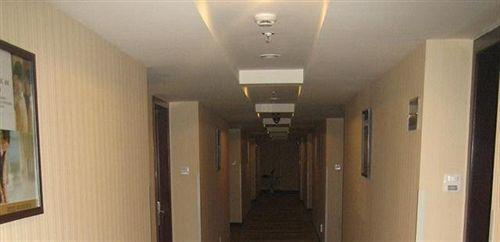 Дунъян: Nanyuan E Home Business Hotel Hengdian Movie and Television