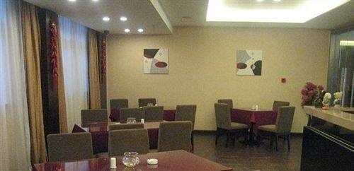Дунъян: Nanyuan E Home Business Hotel Hengdian Movie and Television
