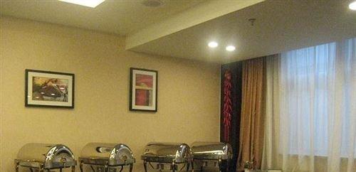 Дунъян: Nanyuan E Home Business Hotel Hengdian Movie and Television