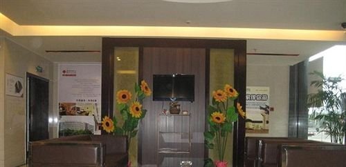 Дунъян: Nanyuan E Home Business Hotel Hengdian Movie and Television