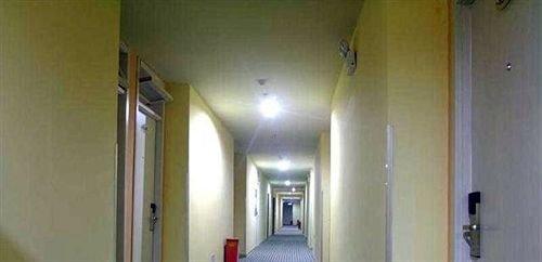 Шэньян: Shenyang Guangda Express Hotel