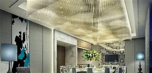 Цюйчжоу: Quzhou Hyatt Hotel