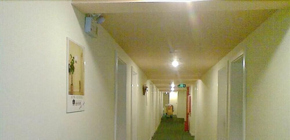 Гуйян: Home Inn Guiyang West Gate