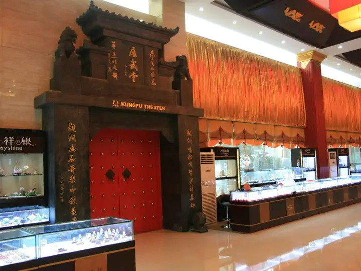 Чжэнчжоу: Dengfeng Chanwu Hotel