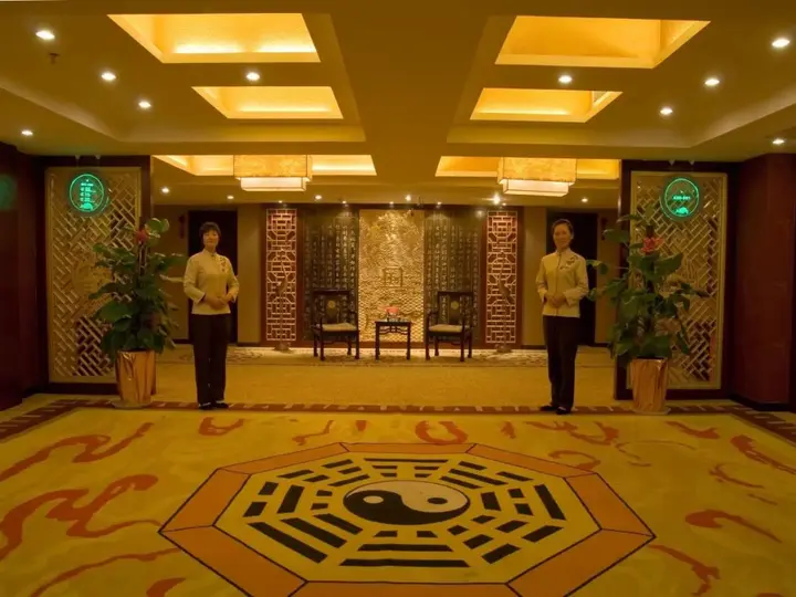 Чжэнчжоу: Dengfeng Chanwu Hotel