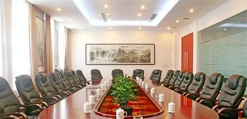 Хэфэй: Xinwencai Conference Hotel - Hefei