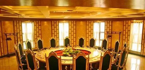 Хэфэй: Xinwencai Conference Hotel - Hefei