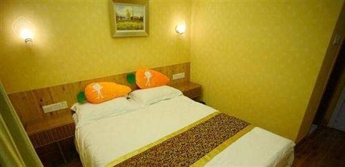 Сямынь: Xiamen Gulangyu Islet Carrot Family Hotel