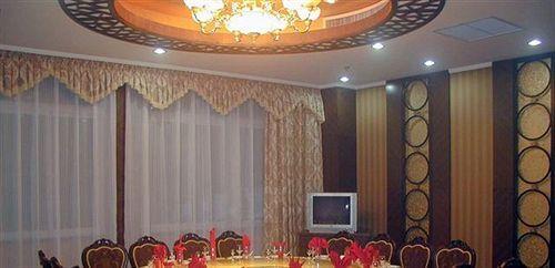 Наньтун: Qidong Xingdu Hotel
