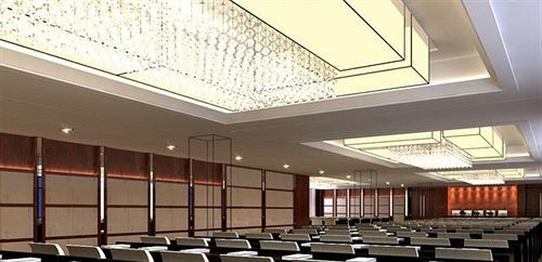 Хэфэй: Chilanqiao Hotel - Hefei
