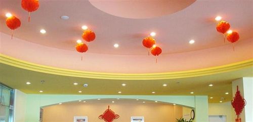 Хуаншань: Home Inn Yingbin Avenue