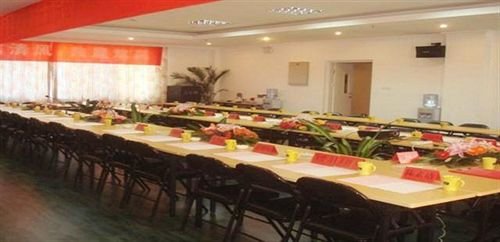 Хуаншань: Home Inn Yingbin Avenue