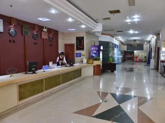 Лоян: Yuntian Hotel - Luoyang