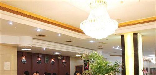 Лоян: Yuntian Hotel - Luoyang