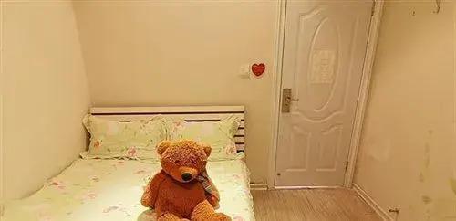 Сямынь: Youzou Riyue Family Hotel