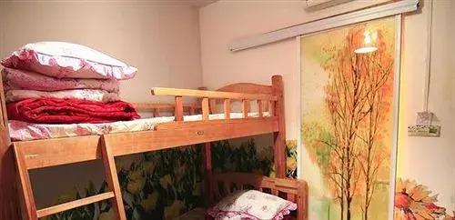 Сямынь: Youzou Riyue Family Hotel
