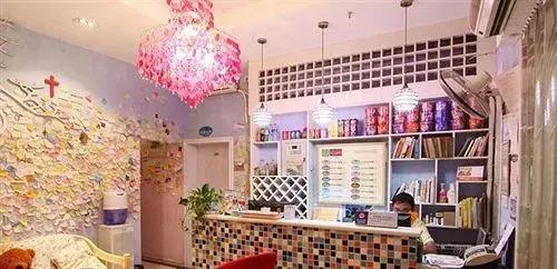 Сямынь: Youzou Riyue Family Hotel