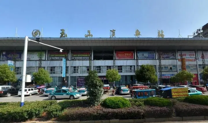 Шанграо: Yushan CountyJade Business Hotel Shangrao