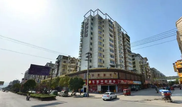 Шанграо: Yushan CountyJade Business Hotel Shangrao