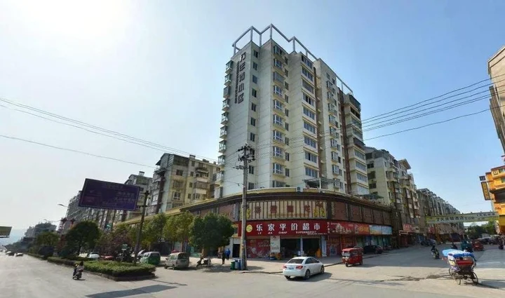 Шанграо: Yushan CountyJade Business Hotel Shangrao