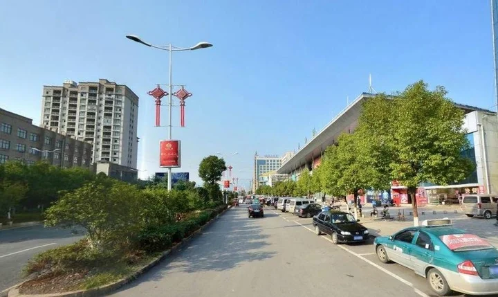 Шанграо: Yushan CountyJade Business Hotel Shangrao