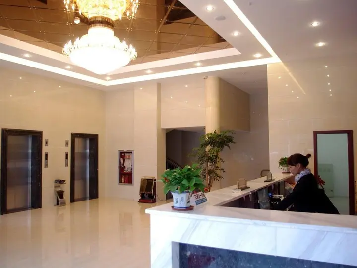 Шанграо: Yushan CountyJade Business Hotel Shangrao