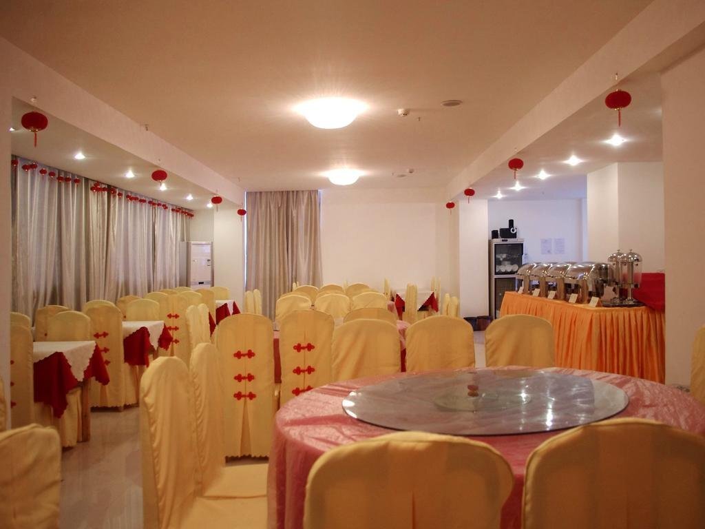 Шанграо: Yushan CountyJade Business Hotel Shangrao
