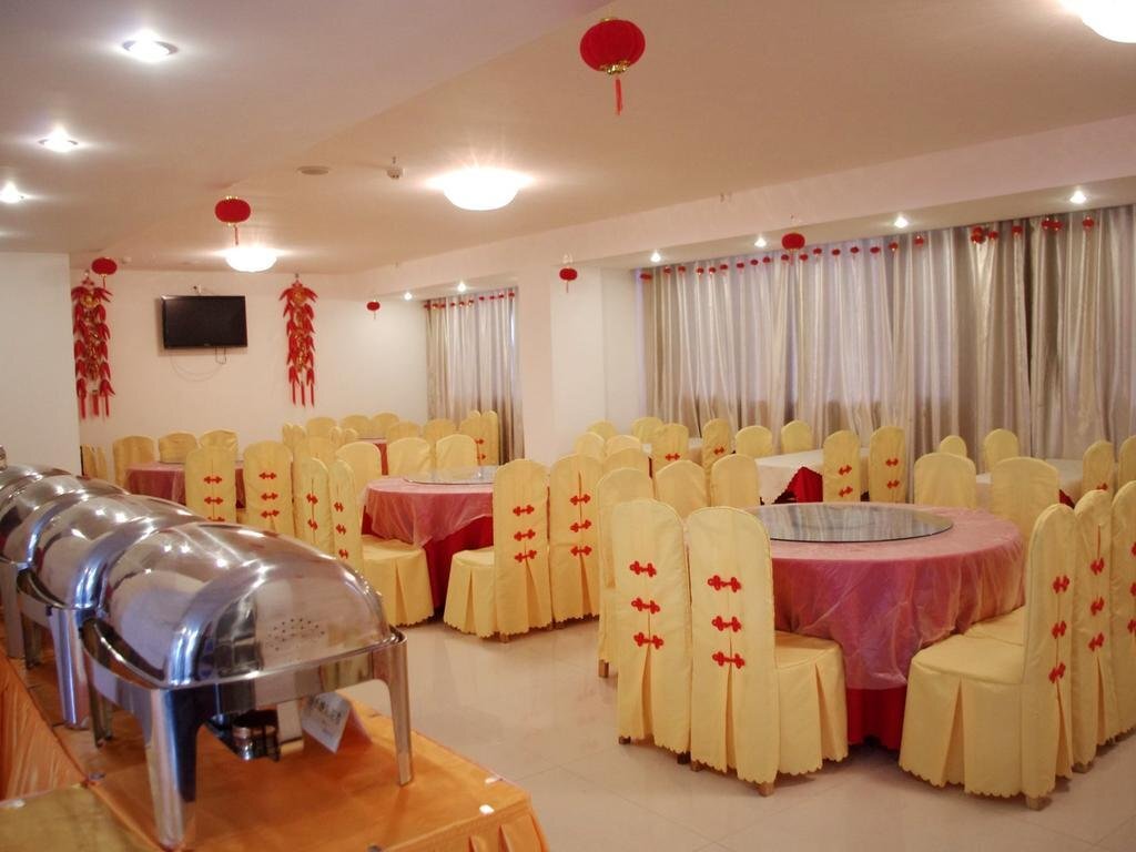 Шанграо: Yushan CountyJade Business Hotel Shangrao