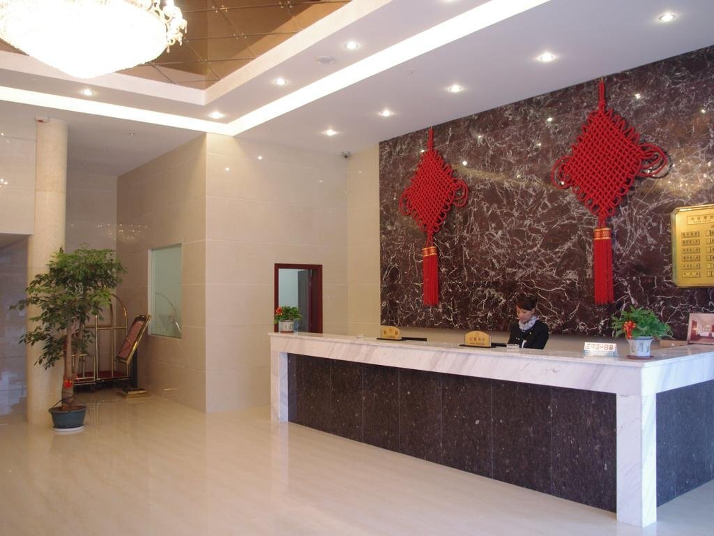 Шанграо: Yushan CountyJade Business Hotel Shangrao