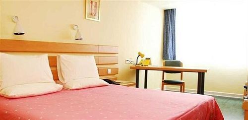 Шэньян: Homeinn Hotel (Shenyang Provincial People's Hospital Wuai Market)