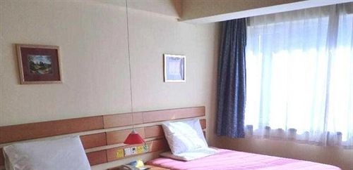 Шэньян: Homeinn Hotel (Shenyang Provincial People's Hospital Wuai Market)