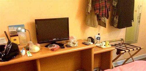 Шэньян: Homeinn Hotel (Shenyang Provincial People's Hospital Wuai Market)