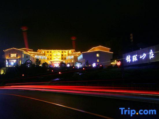 Шанграо: Jinchen Hotel