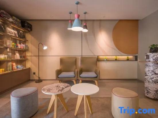 Цзинань: Homeinn · neo (Jinan Jing Fourth Road Old Commercial Port)