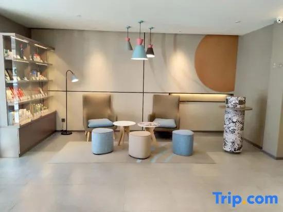 Цзинань: Homeinn · neo (Jinan Jing Fourth Road Old Commercial Port)