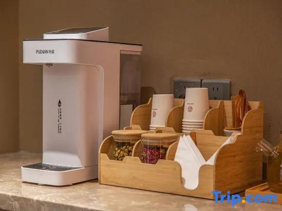 Цзинань: Homeinn · neo (Jinan Jing Fourth Road Old Commercial Port)