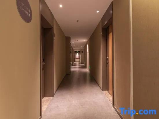 Цзинань: Homeinn · neo (Jinan Jing Fourth Road Old Commercial Port)
