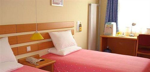 Цзинань: Homeinn · neo (Jinan Jing Fourth Road Old Commercial Port)