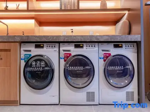 Цзинань: Homeinn · neo (Jinan Jing Fourth Road Old Commercial Port)