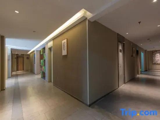 Цзинань: Homeinn · neo (Jinan Jing Fourth Road Old Commercial Port)