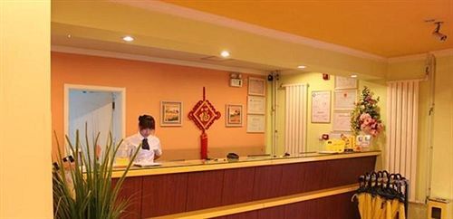 Цзинань: Homeinn · neo (Jinan Jing Fourth Road Old Commercial Port)