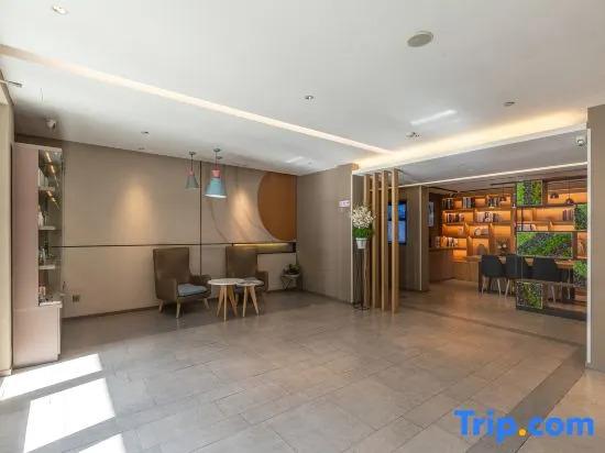 Цзинань: Homeinn · neo (Jinan Jing Fourth Road Old Commercial Port)