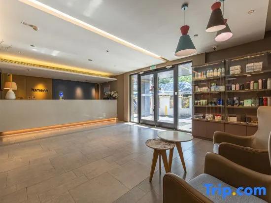 Цзинань: Homeinn · neo (Jinan Jing Fourth Road Old Commercial Port)