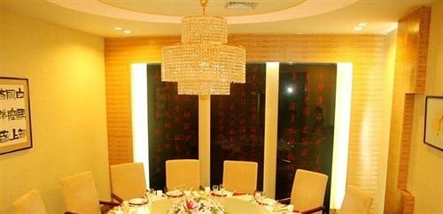 Тунляо: Weishi Hotel Tongliao